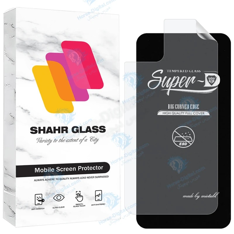 محافظ صفحه نمایش شهر گلس مدل Suns مناسب برای گوشی موبایل اپل iPhone 11 Pro به همراه محافظ پشت گوشی خرید