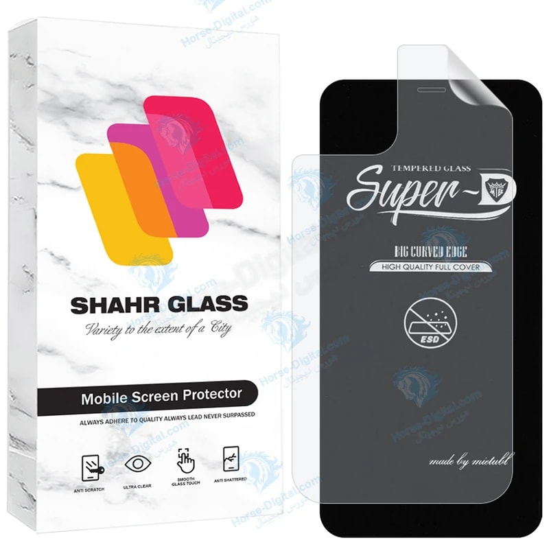 محافظ صفحه نمایش شهر گلس مدل Suns مناسب برای گوشی موبایل اپل iPhone 12 Pro به همراه محافظ پشت گوشی خرید