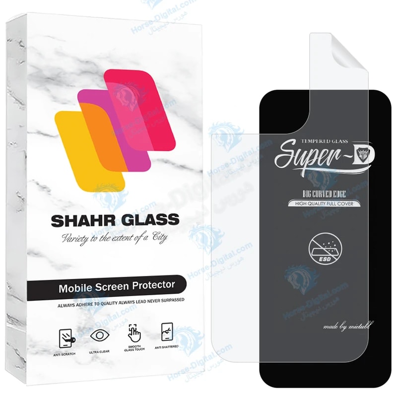 محافظ صفحه نمایش شهر گلس مدل Suns مناسب برای گوشی موبایل اپل iPhone 15 Pro به همراه محافظ پشت گوشی خرید