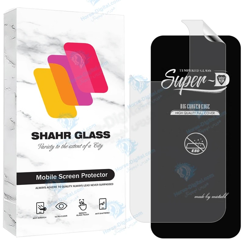 محافظ صفحه نمایش شهر گلس مدل Suns مناسب برای گوشی موبایل اپل iPhone 15 Pro Max به همراه محافظ پشت گوشی خرید