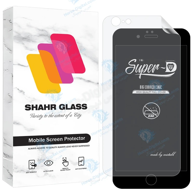محافظ صفحه نمایش شهر گلس مدل Suns مناسب برای گوشی موبایل اپل iPhone 6s Plus / iPhone 6 Plus به همراه محافظ پشت گوشی خرید