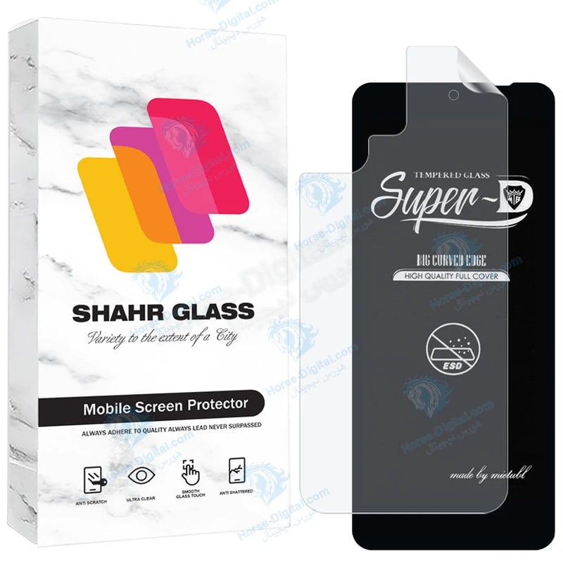محافظ صفحه نمایش شهر گلس مدل Suns مناسب برای گوشی موبایل شیائومی Redmi 12 4G / Redmi 12 5G به همراه محافظ پشت گوشی خرید