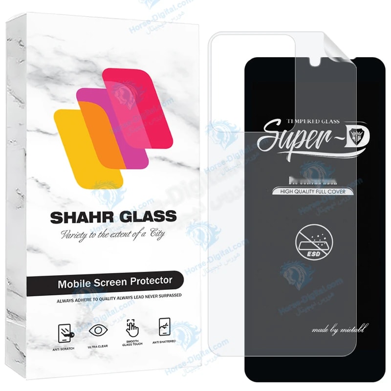 محافظ صفحه نمایش شهر گلس مدل Suns مناسب برای گوشی موبایل شیائومی Redmi 13C 4G / Poco C65 به همراه محافظ پشت گوشی خرید