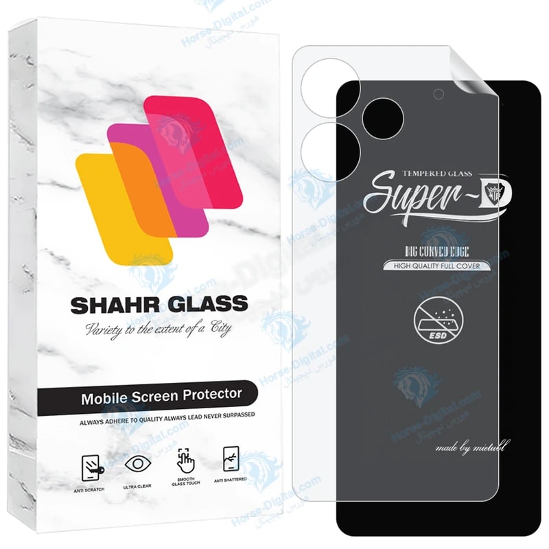 محافظ صفحه نمایش شهر گلس مدل Suns مناسب برای گوشی موبایل شیائومی Redmi Note 13 4G به همراه محافظ پشت گوشی خرید