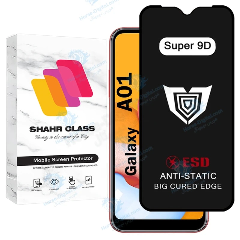 محافظ صفحه نمایش شهر گلس مدل Sup9db مناسب برای گوشی موبایل سامسونگ Galaxy A01 خرید