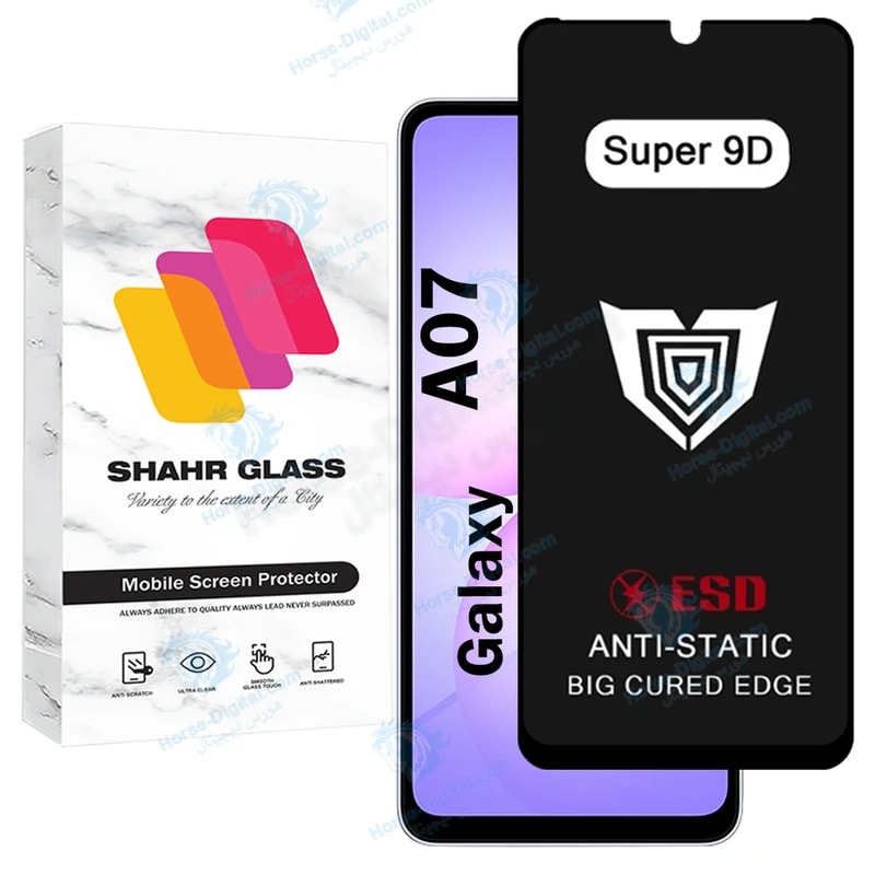 محافظ صفحه نمایش شهر گلس مدل Sup9db مناسب برای گوشی موبایل سامسونگ Galaxy A07 خرید