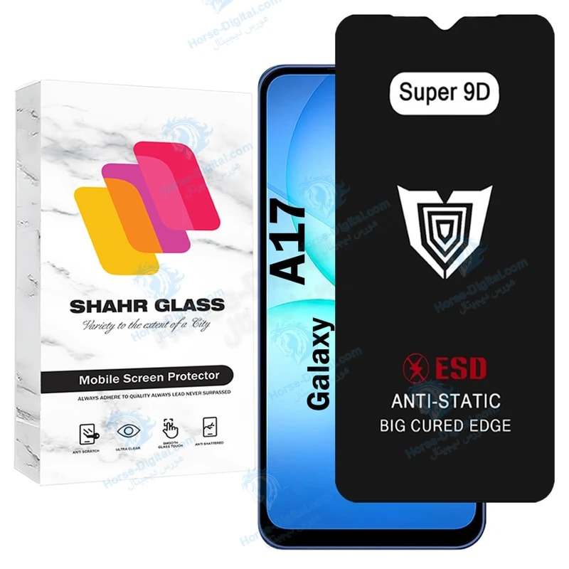 محافظ صفحه نمایش شهر گلس مدل Sup9db مناسب برای گوشی موبایل سامسونگ Galaxy A17 خرید