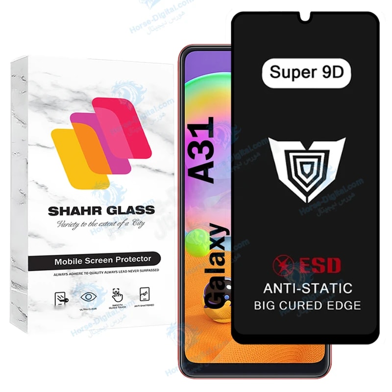 محافظ صفحه نمایش شهر گلس مدل Sup9db مناسب برای گوشی موبایل سامسونگ Galaxy A31 خرید