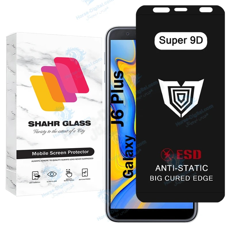 محافظ صفحه نمایش شهر گلس مدل Sup9db مناسب برای گوشی موبایل سامسونگ Galaxy J6 Plus خرید
