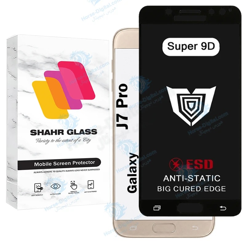محافظ صفحه نمایش شهر گلس مدل Sup9db مناسب برای گوشی موبایل سامسونگ Galaxy J7 Pro خرید