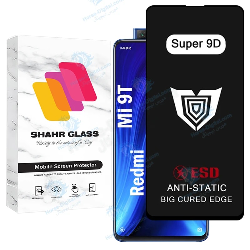 محافظ صفحه نمایش شهر گلس مدل Sup9db مناسب برای گوشی موبایل شیائومی Mi 9T خرید