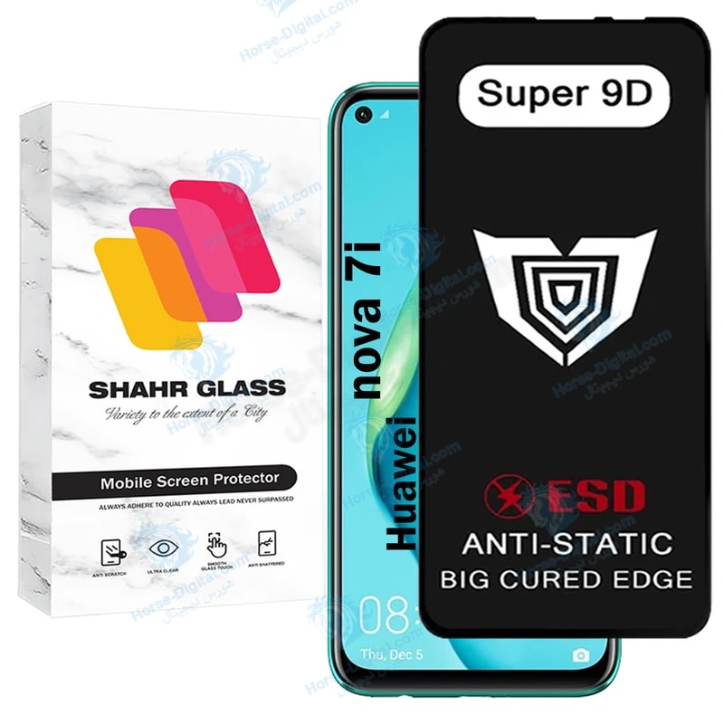 محافظ صفحه نمایش شهر گلس مدل Sup9db مناسب برای گوشی موبایل هوآوی Nova 7i خرید