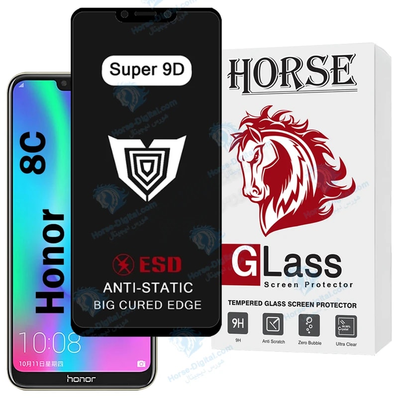محافظ صفحه نمایش هورس مدل Sup9dbh مناسب برای گوشی موبایل آنر 8C خرید