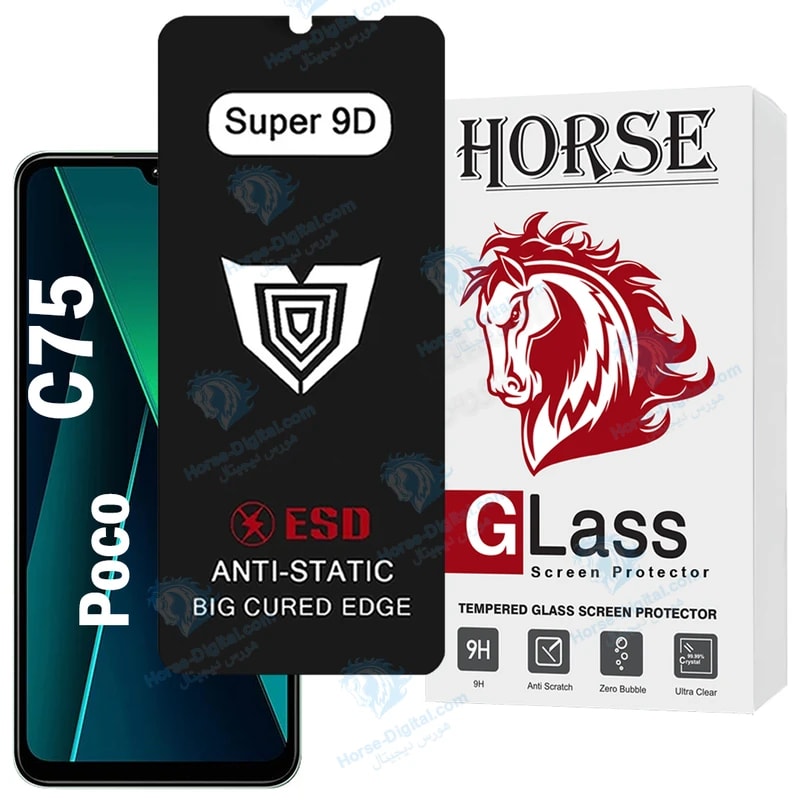 محافظ صفحه نمایش هورس مدل Sup9dbh مناسب برای گوشی موبایل شیائومی Poco C75 5G خرید