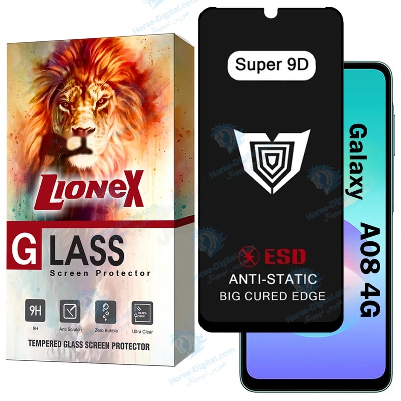 محافظ صفحه نمایش لایونکس مدل Sup9dbl مناسب برای گوشی موبایل سامسونگ Galaxy A08 4G خرید