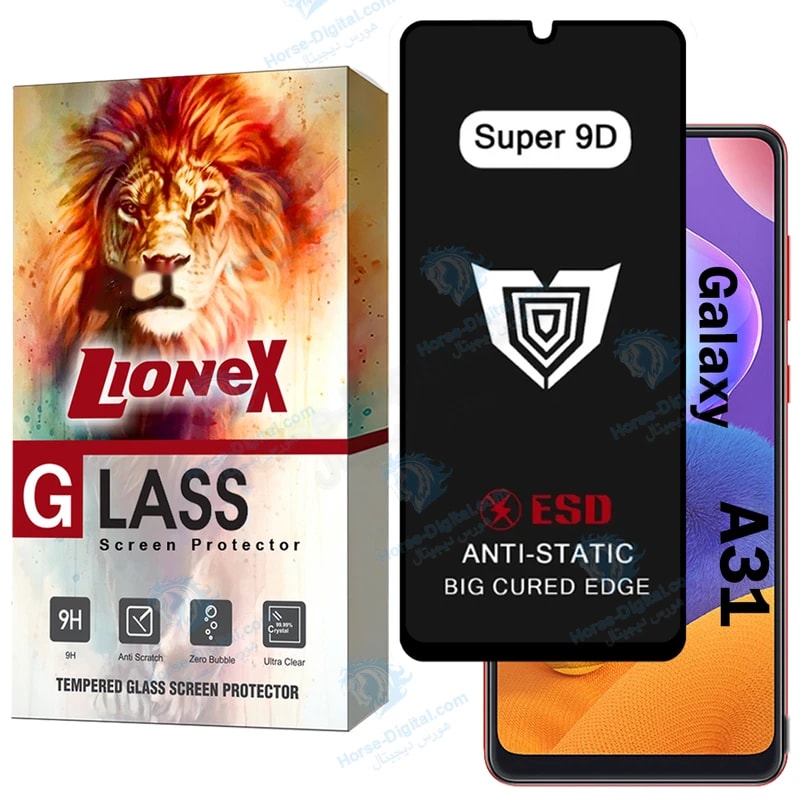 محافظ صفحه نمایش لایونکس مدل Sup9dbl مناسب برای گوشی موبایل سامسونگ Galaxy A31 خرید