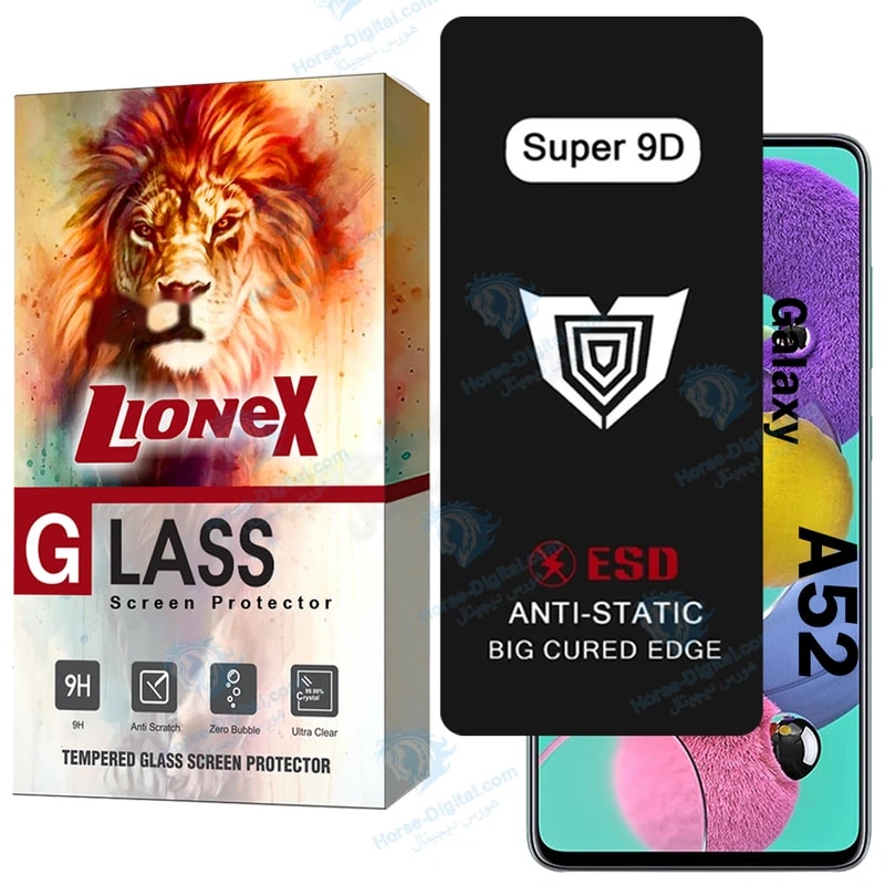 محافظ صفحه نمایش لایونکس مدل Sup9dbl مناسب برای گوشی موبایل سامسونگ Galaxy A52 خرید