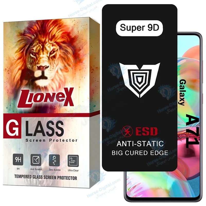 محافظ صفحه نمایش لایونکس مدل Sup9dbl مناسب برای گوشی موبایل سامسونگ Galaxy A71 خرید