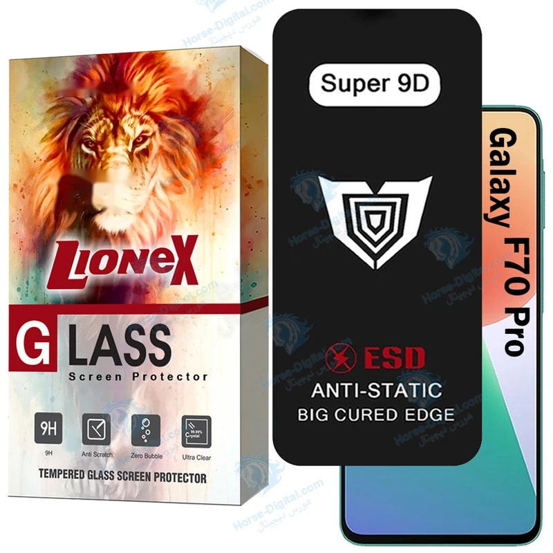 محافظ صفحه نمایش لایونکس مدل Sup9dbl مناسب برای گوشی موبایل سامسونگ Galaxy F70 Pro خرید