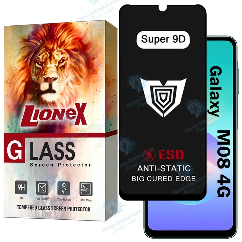 محافظ صفحه نمایش لایونکس مدل Sup9dbl مناسب برای گوشی موبایل سامسونگ Galaxy M08 4G خرید