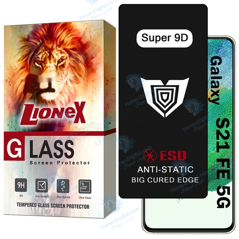 محافظ صفحه نمایش لایونکس مدل Sup9dbl مناسب برای گوشی موبایل سامسونگ Galaxy S21 Fe 5G خرید