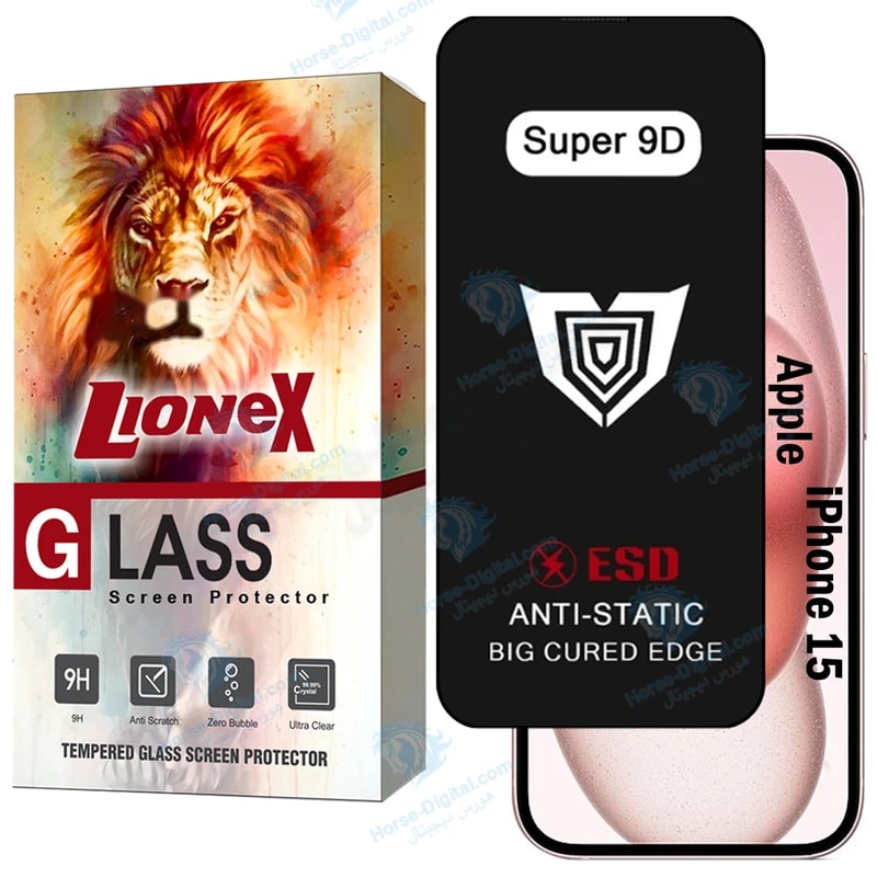 محافظ صفحه نمایش لایونکس مدل Sup9dbl مناسب برای گوشی موبایل اپل iPhone 15 خرید