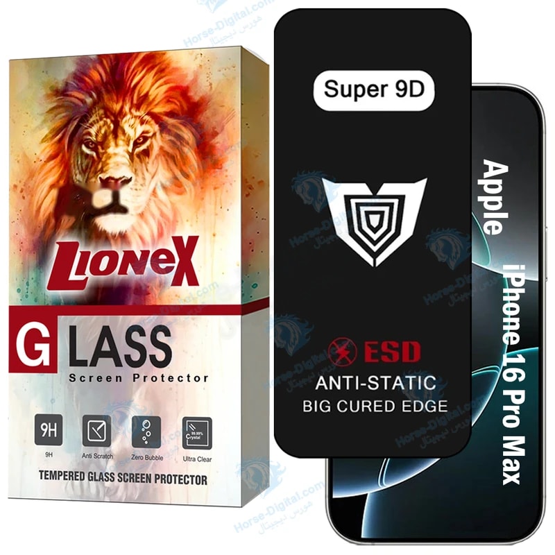 محافظ صفحه نمایش لایونکس مدل Sup9dbl مناسب برای گوشی موبایل اپل iPhone 16 Pro Max خرید