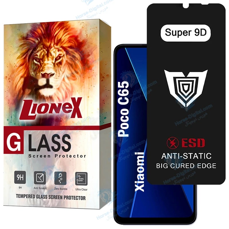 محافظ صفحه نمایش لایونکس مدل Sup9dbl مناسب برای گوشی موبایل شیائومی Poco C65 خرید