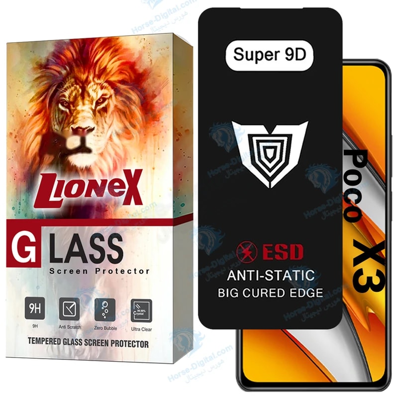 محافظ صفحه نمایش لایونکس مدل Sup9dbl مناسب برای گوشی موبایل شیائومی Poco X3 خرید