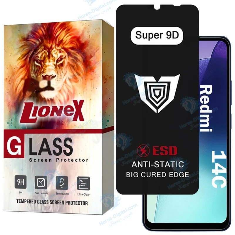محافظ صفحه نمایش لایونکس مدل Sup9dbl مناسب برای گوشی موبایل شیائومی Redmi 14C خرید