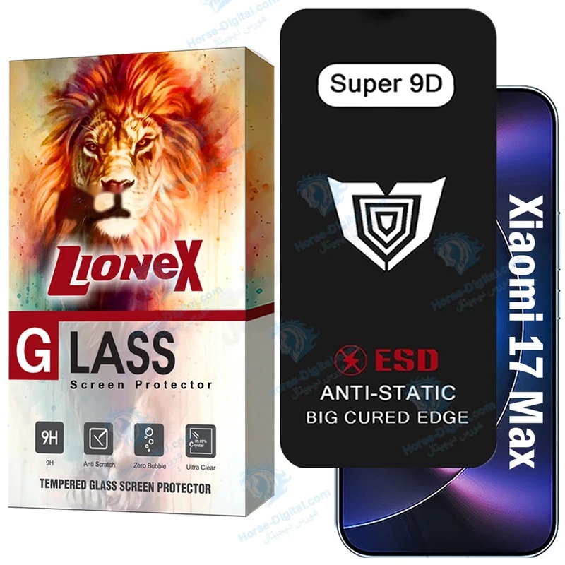محافظ صفحه نمایش لایونکس مدل Sup9dbl مناسب برای گوشی موبایل شیائومی Xiaomi 17 Max خرید