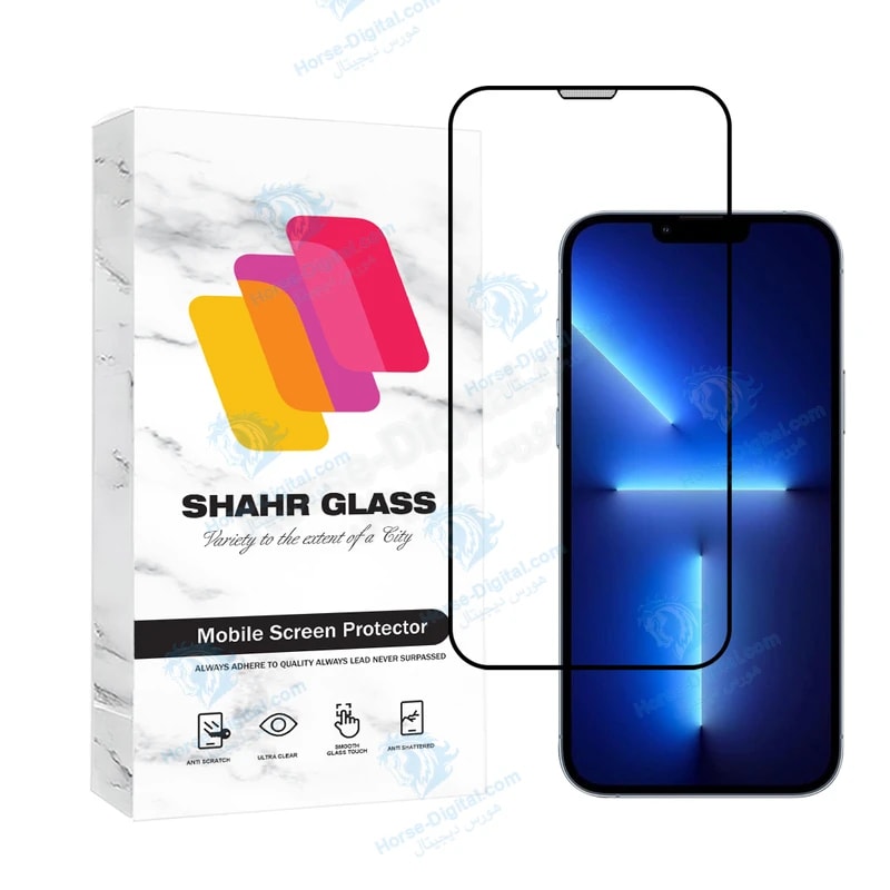 محافظ صفحه نمایش شهر گلس مدل Super2s مناسب برای گوشی موبایل اپل iPhone 13 Pro Max / 14 Plus خرید