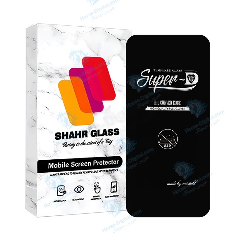 محافظ صفحه نمایش شهر گلس مدل Super2s مناسب برای گوشی موبایل اپل iPhone 14 Pro Max خرید