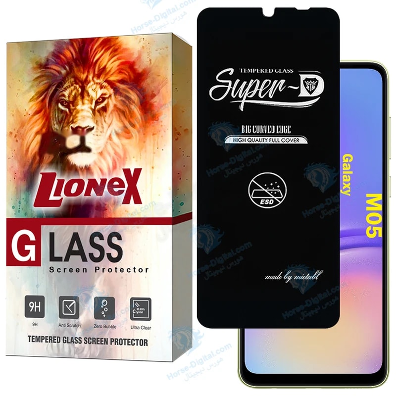 محافظ صفحه نمایش لایونکس مدل Superdnl مناسب برای گوشی موبایل سامسونگ Galaxy M05 خرید