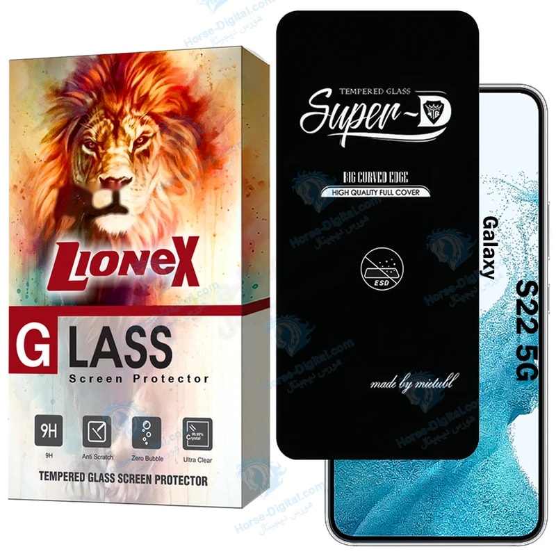 محافظ صفحه نمایش لایونکس مدل Superdnl مناسب برای گوشی موبایل سامسونگ Galaxy S22 5G خرید