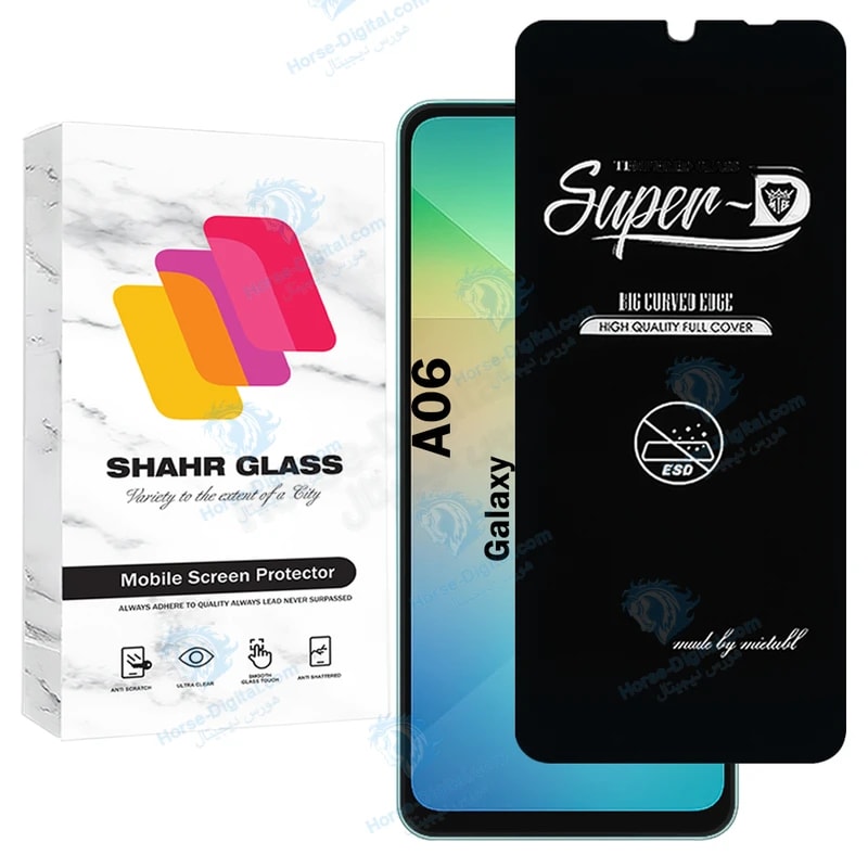 محافظ صفحه نمایش شهر گلس مدل Superdnsh مناسب برای گوشی موبایل سامسونگ Galaxy A06 خرید