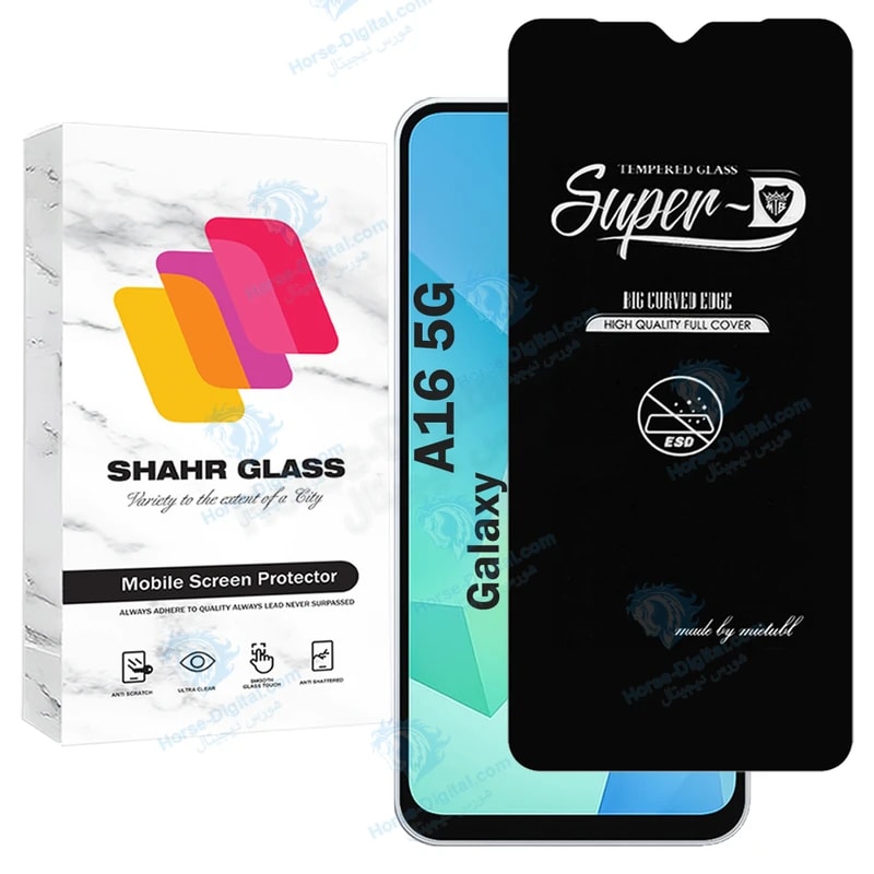 محافظ صفحه نمایش شهر گلس مدل Superdnsh مناسب برای گوشی موبایل سامسونگ Galaxy A16 5G خرید