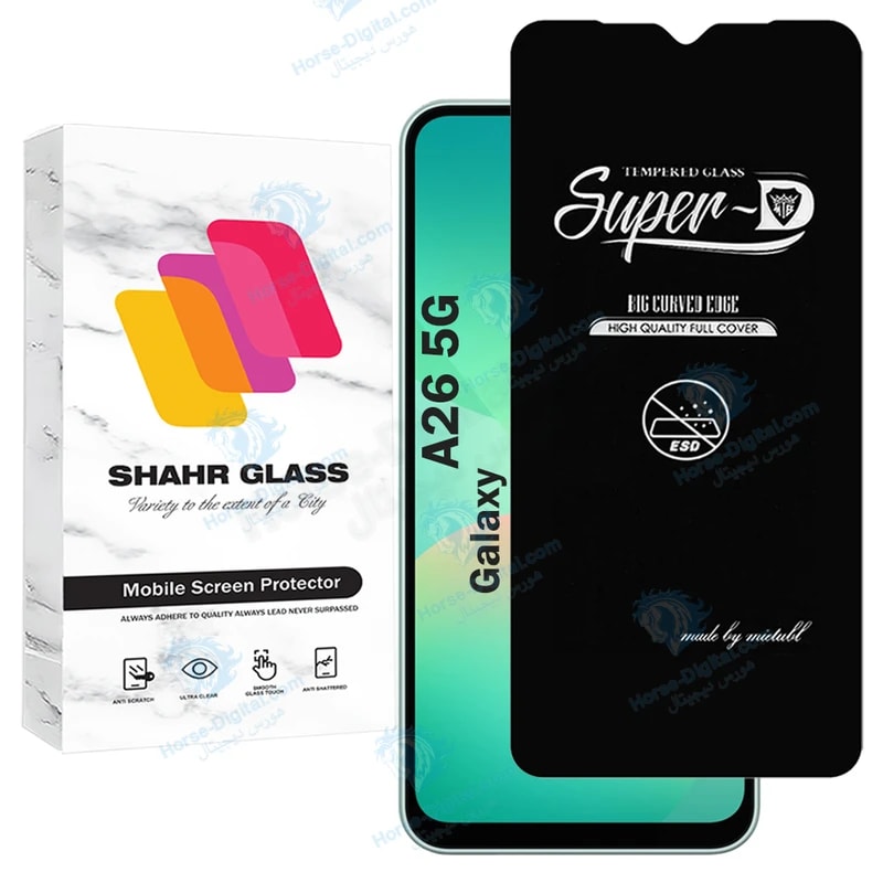 محافظ صفحه نمایش شهر گلس مدل Superdnsh مناسب برای گوشی موبایل سامسونگ Galaxy A26 5G خرید