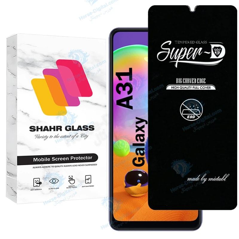 محافظ صفحه نمایش شهر گلس مدل Superdnsh مناسب برای گوشی موبایل سامسونگ Galaxy A31 خرید