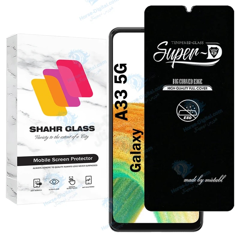 محافظ صفحه نمایش شهر گلس مدل Superdnsh مناسب برای گوشی موبایل سامسونگ Galaxy A33 5G خرید