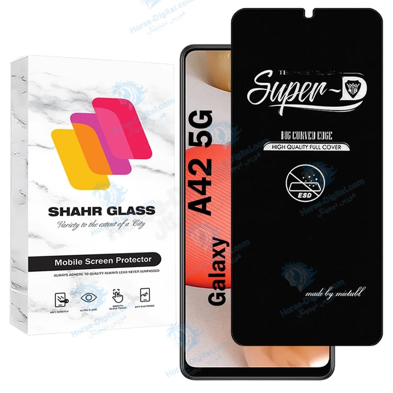 محافظ صفحه نمایش شهر گلس مدل Superdnsh مناسب برای گوشی موبایل سامسونگ Galaxy A42 5G خرید
