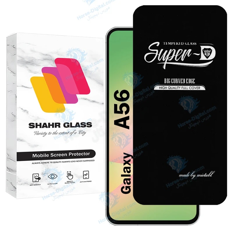 محافظ صفحه نمایش شهر گلس مدل Superdnsh مناسب برای گوشی موبایل سامسونگ Galaxy A56 5G خرید