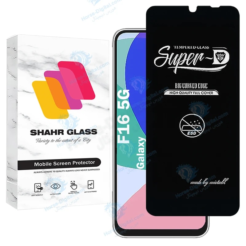 محافظ صفحه نمایش شهر گلس مدل Superdnsh مناسب برای گوشی موبایل سامسونگ Galaxy F16 5G خرید