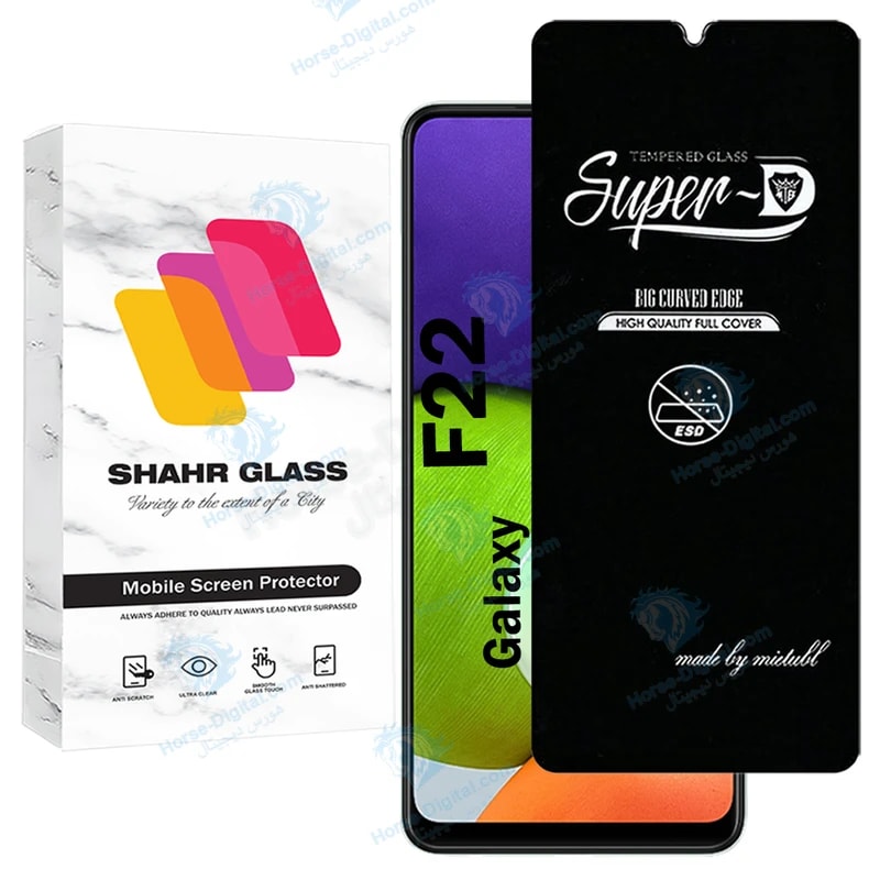 محافظ صفحه نمایش شهر گلس مدل Superdnsh مناسب برای گوشی موبایل سامسونگ Galaxy F22 خرید