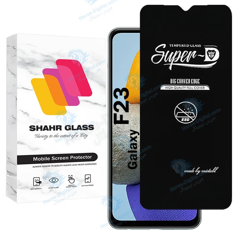محافظ صفحه نمایش شهر گلس مدل Superdnsh مناسب برای گوشی موبایل سامسونگ Galaxy F23 5G خرید