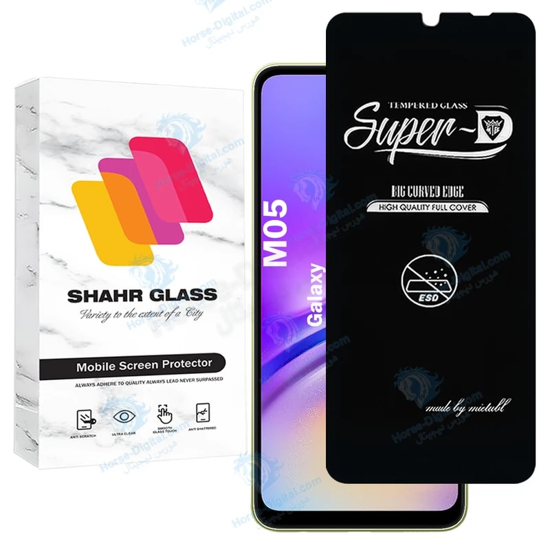 محافظ صفحه نمایش شهر گلس مدل Superdnsh مناسب برای گوشی موبایل سامسونگ Galaxy M05 خرید