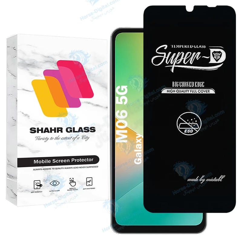 محافظ صفحه نمایش شهر گلس مدل Superdnsh مناسب برای گوشی موبایل سامسونگ Galaxy M06 5G خرید