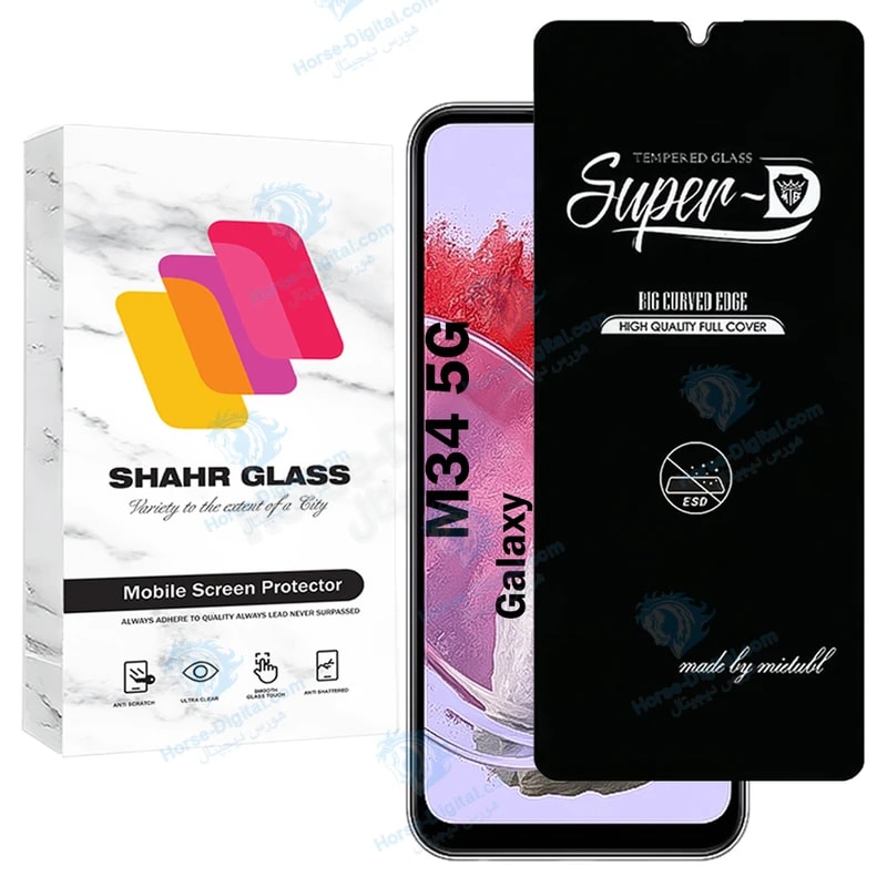 محافظ صفحه نمایش شهر گلس مدل Superdnsh مناسب برای گوشی موبایل سامسونگ Galaxy M34 5G خرید