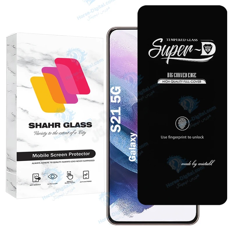 محافظ صفحه نمایش شهر گلس مدل Superdnsh مناسب برای گوشی موبایل سامسونگ Galaxy S21 5G خرید