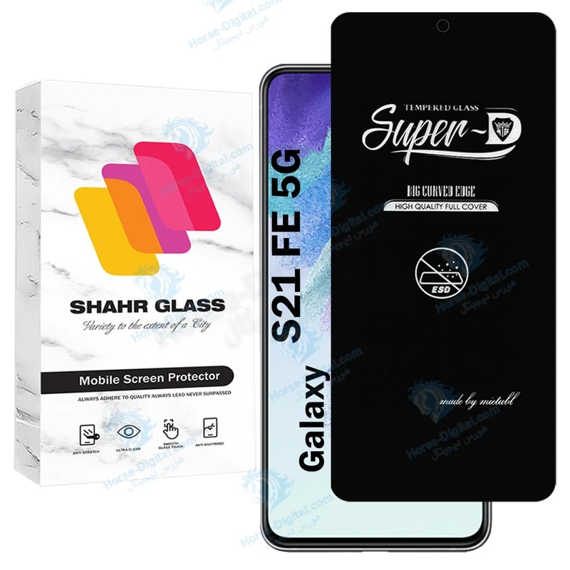 محافظ صفحه نمایش شهر گلس مدل Superdnsh مناسب برای گوشی موبایل سامسونگ Galaxy S21 Fe 5G خرید